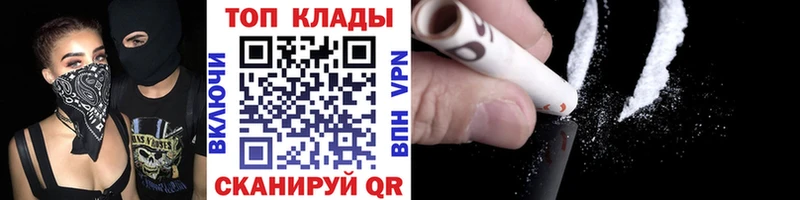 Купить Дербент КОКАИН  МАРИХУАНА  Alpha-PVP  ГАШИШ  МЕФ 