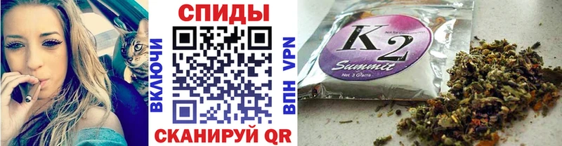 Бутират жидкий экстази  Дербент 