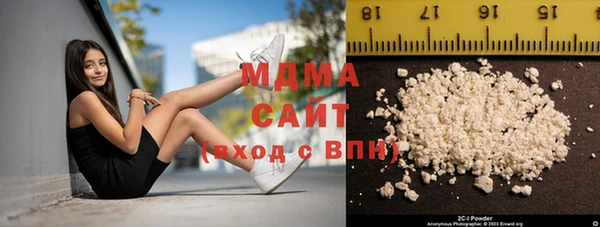 а пвп мука Яровое