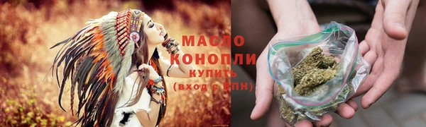 а пвп мука Яровое