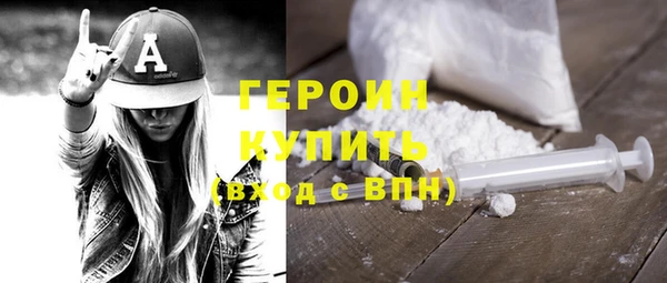кокаин колумбия Янаул