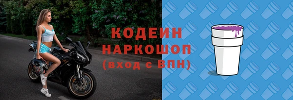 а пвп мука Яровое