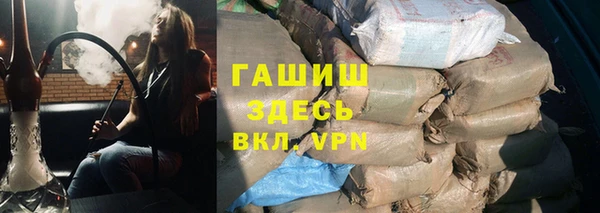 стаф Иноземцево