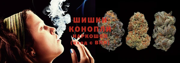 кокаин колумбия Янаул