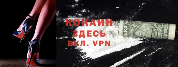 apvp Яранск