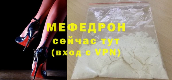apvp Яранск