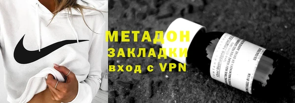 героин Кущёвская