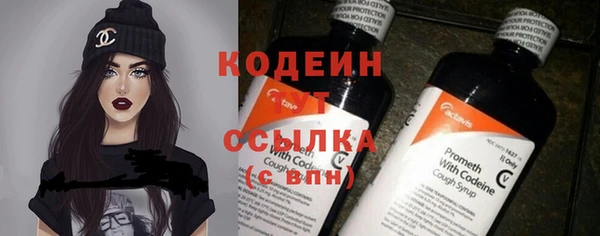 кокаин колумбия Янаул