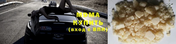 героин Кущёвская