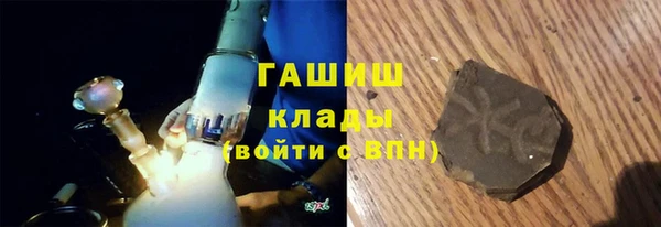 а пвп мука Яровое