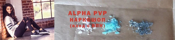 кокаин колумбия Янаул