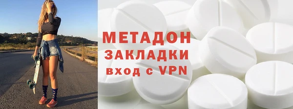 а пвп мука Яровое