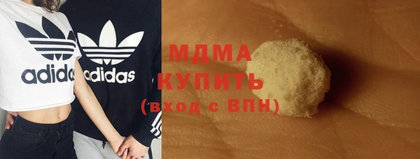 стаф Иноземцево