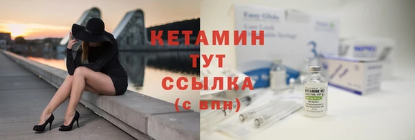 а пвп мука Яровое
