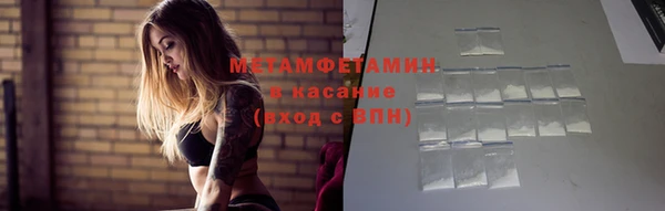 apvp Яранск