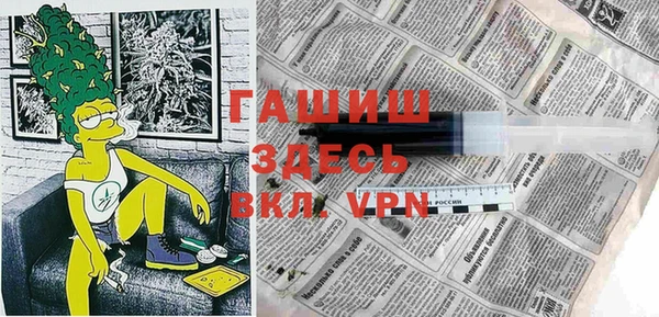 apvp Яранск