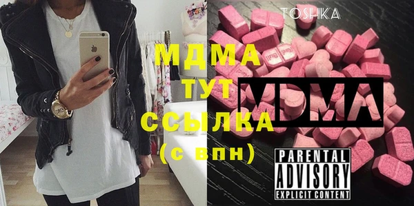 а пвп мука Яровое