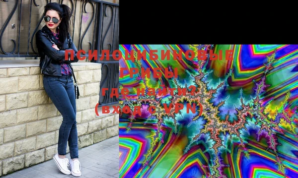кокаин колумбия Янаул