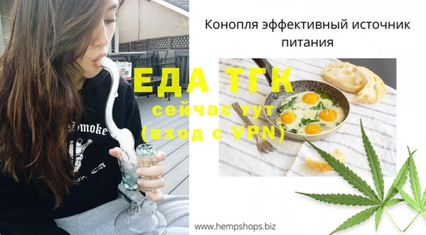 кокаин колумбия Янаул