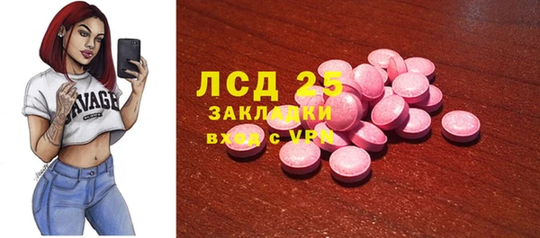 а пвп мука Яровое