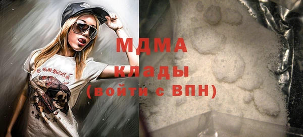 кокаин колумбия Янаул