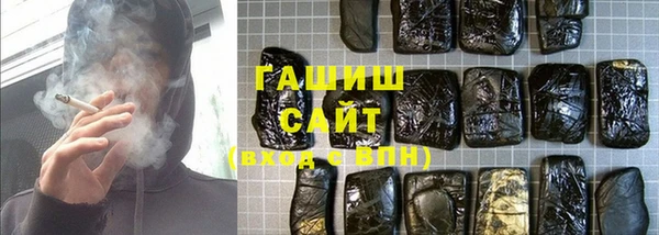 а пвп мука Яровое