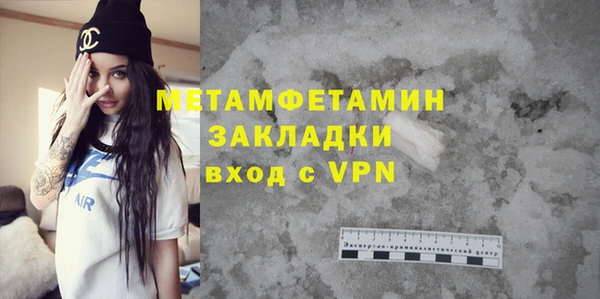 apvp Яранск
