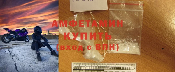 а пвп мука Яровое