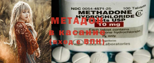 а пвп мука Яровое