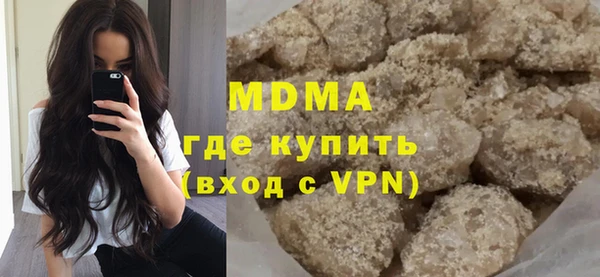 героин Кущёвская