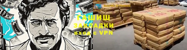 apvp Яранск