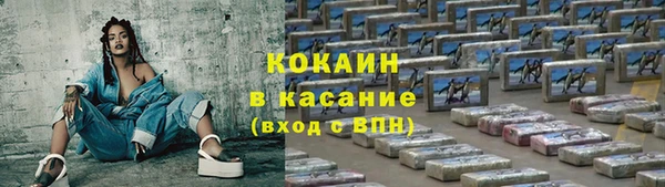 apvp Яранск