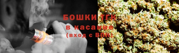 а пвп мука Яровое