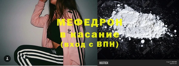 кокаин колумбия Янаул