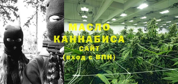 apvp Яранск