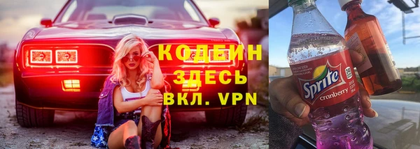 apvp Яранск