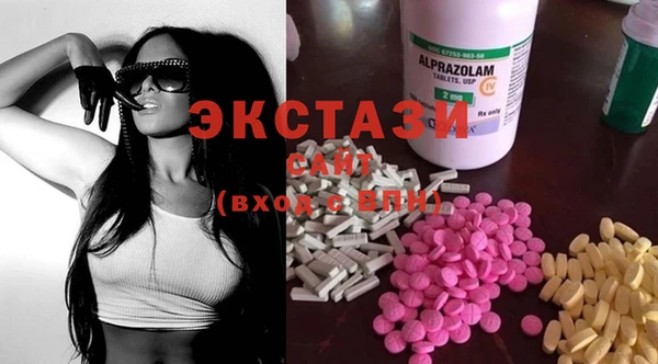 кокаин колумбия Янаул