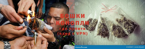 кокаин колумбия Янаул