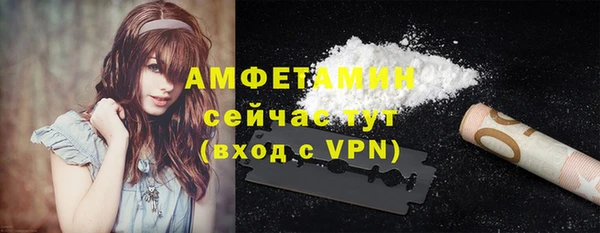 apvp Яранск