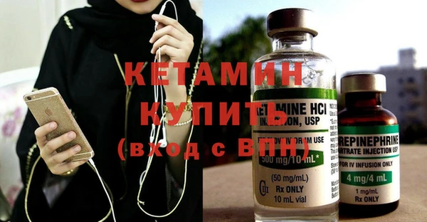 apvp Яранск