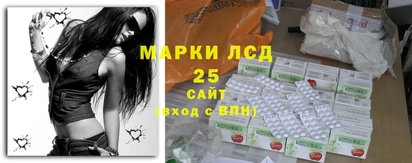 apvp Яранск