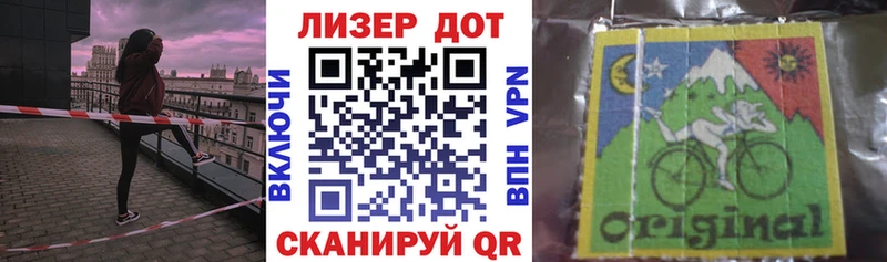 Марки NBOMe 1,5мг  купить наркотики сайты  Дербент 