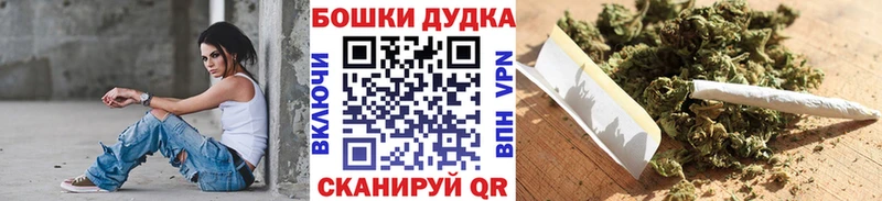 Шишки марихуана индика  где купить   Дербент 